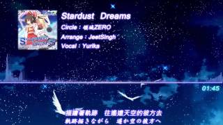 蛋頭的奇想世界 東方紅魔鄉 U N オーエンは彼女なのか 音樂蒐集 歌唱篇 蛋頭的奇想世界 東方紅魔鄉 U N オーエンは彼女なのか 音樂蒐集 歌唱篇