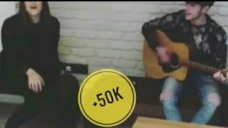 Tuğçe Kandemir Feat Eli Türkoğlu - Eziz Dostum (Uzun Versiyon)
