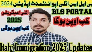 bls italy appointment new update | italy immigration 2024 new update today #italy