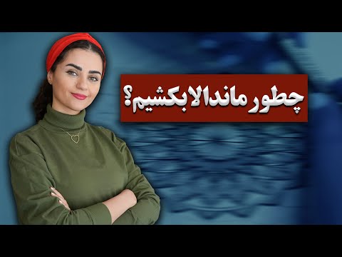 چطور ماندالا بکشیم آموزش قدم به قدم کشیدن ماندالا بهترین تمرین برای آرامش فکر و روح
