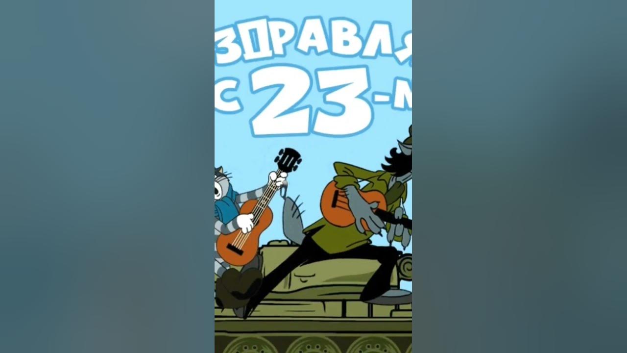 поздравления с 8 мартом youtube