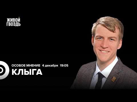 Новые правила брони