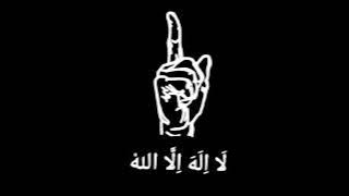 Sirna Sirna - Nasheed