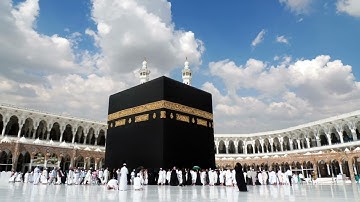 Сура 114: « Ан-Нас » (« Люди ») الناس سورة