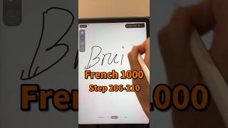 1000 French A1 Words: 206-210 | Dictation Challenge 🇫🇷