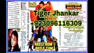 Raja Ko Rani Se Peyar Ho Geya.(((Eagle Ultra Classic Jhankar))) Kumar Sanu & Alka