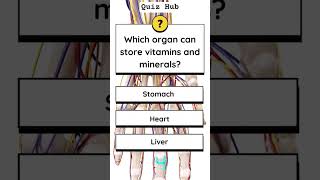 Science quiz question #science quiz question and answer #shorts