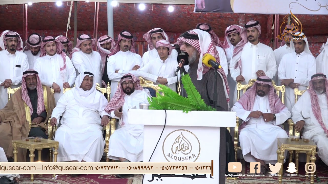 هذا السنه ياوصل بن مشهور نكست العقال// عبيدالله المجيريشي × وصل العطياني - مكه - ١٤٤٣/٥/٦ه‍ـ