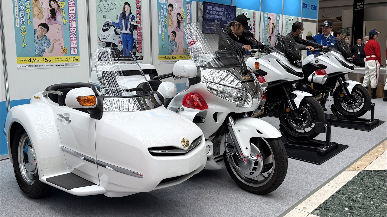 警察　首都 Introducing working motorcycles such as police motorcycles and