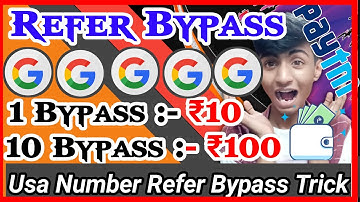 Usa Number Refer Bypass Trick | Refer Bypass Trick Instant Payment | Refer Bypass | Technical Friend