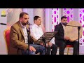 مداح الرسول | اجمل مديح بحب النبي فرقة الأحبة