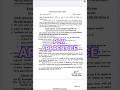 पटियाला रेलइंजन कारखाना MERIT LIST OUT | PLW APPRENTICE RESULT OUT | plw Cut-off |#plw #railway#rail