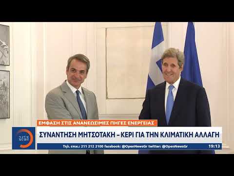 Στα 671 ευρώ