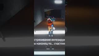 слишком заразительная  улыбка