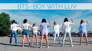 [KPOP IN PUBLIC CHALLENGE] BTS (방탄소년단) - Boy With Luv cover by X.EAST @BTS  @HYBELABELS