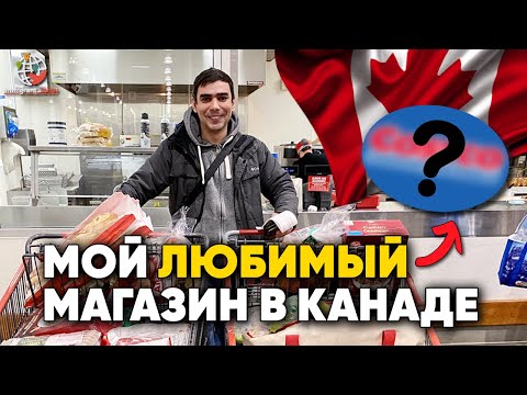 Video: Prodaje li Costco iPhone 8 plus?