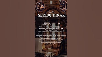 Pintu rezeki dari arah yang tak di sangka sangka ayat seribu dinar #shorts #youtubeshorts #dzikir