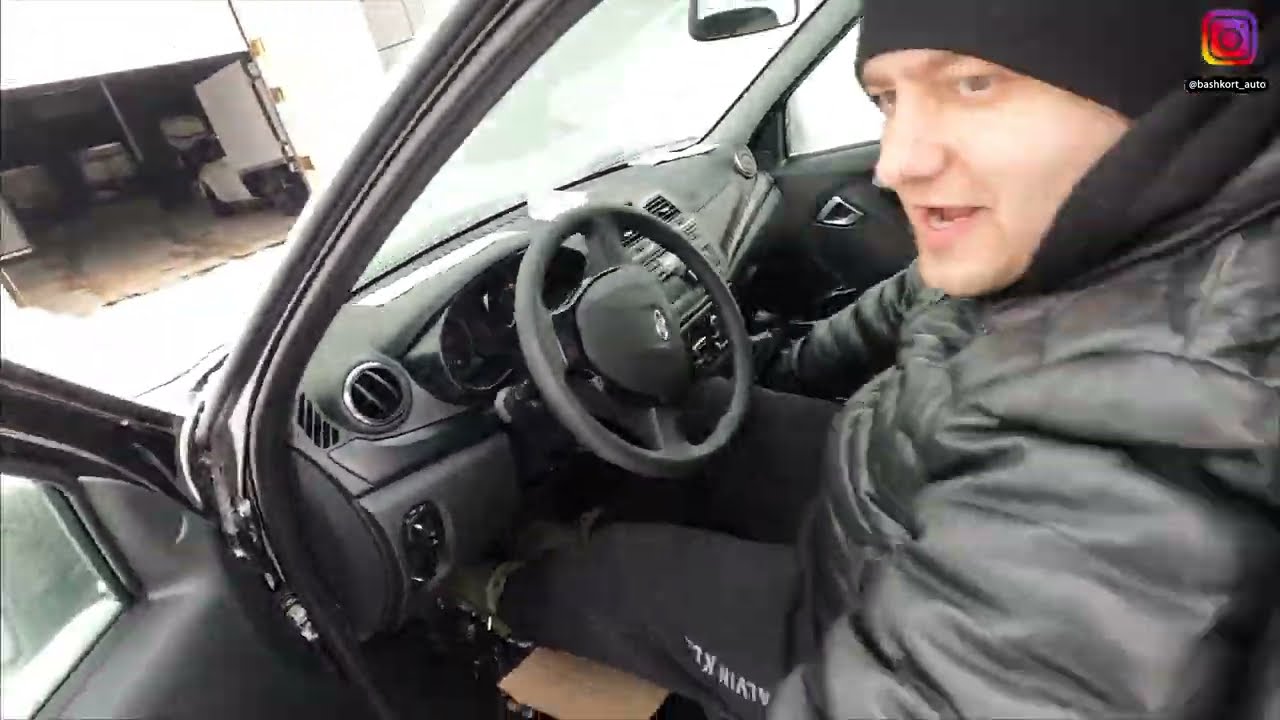 Башкорт авто зауралье