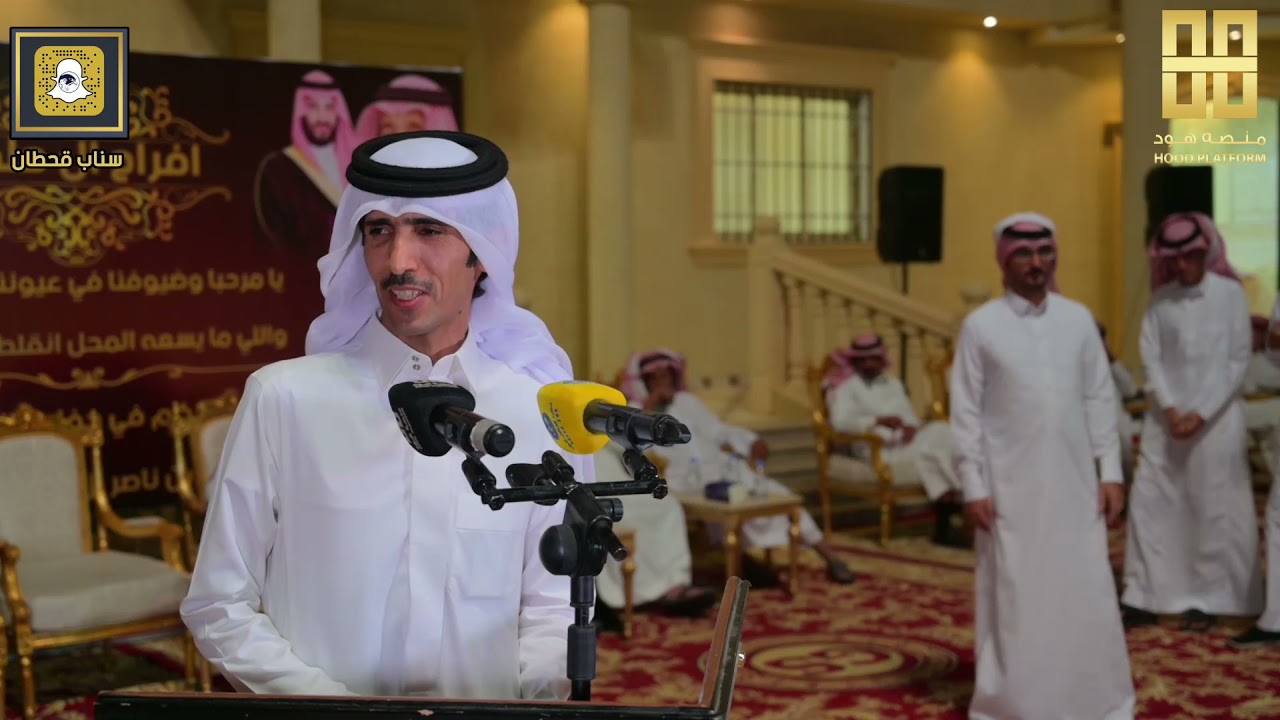 محاورة المزاحمية 1443هـ  الشعراء فيصل ال خميسه و فالح الغنامي