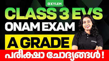 Class 3 EVS | ONAM EXAM - 