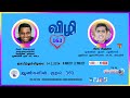 The life journey of dr kumar palanisamy  live on tamil america tv  episode 163