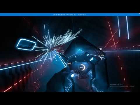 [HP MR] Beat Saber FREAKS - Timmy Trumpet Savage