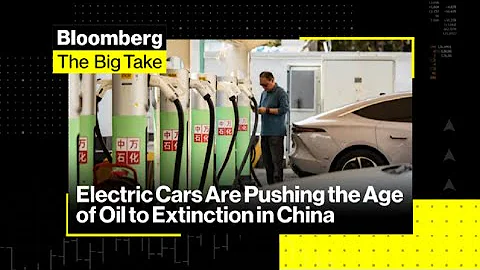 Electric Cars Drive Decline of China’s Age of Oil - DayDayNews