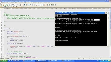 32 面向对象 static关键字 静态方法的使用注意事项