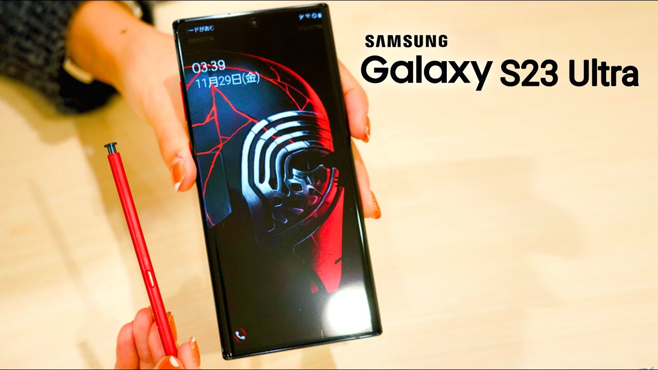 Samsung Galaxy S23 Ultra Киров Купить