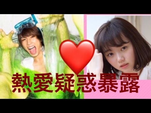 はじめしゃちょー 江野沢まなみ 熱愛暴露 Youtube はじめしゃちょー 江野沢まなみ 熱愛暴露 Youtube