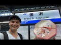 Kanazawa "Kagayaki" Hokuriku Shinkansen & Ekiben to Tokyo Adventure