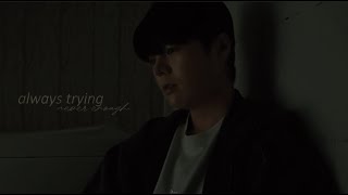 Namib Mv Always An Angel