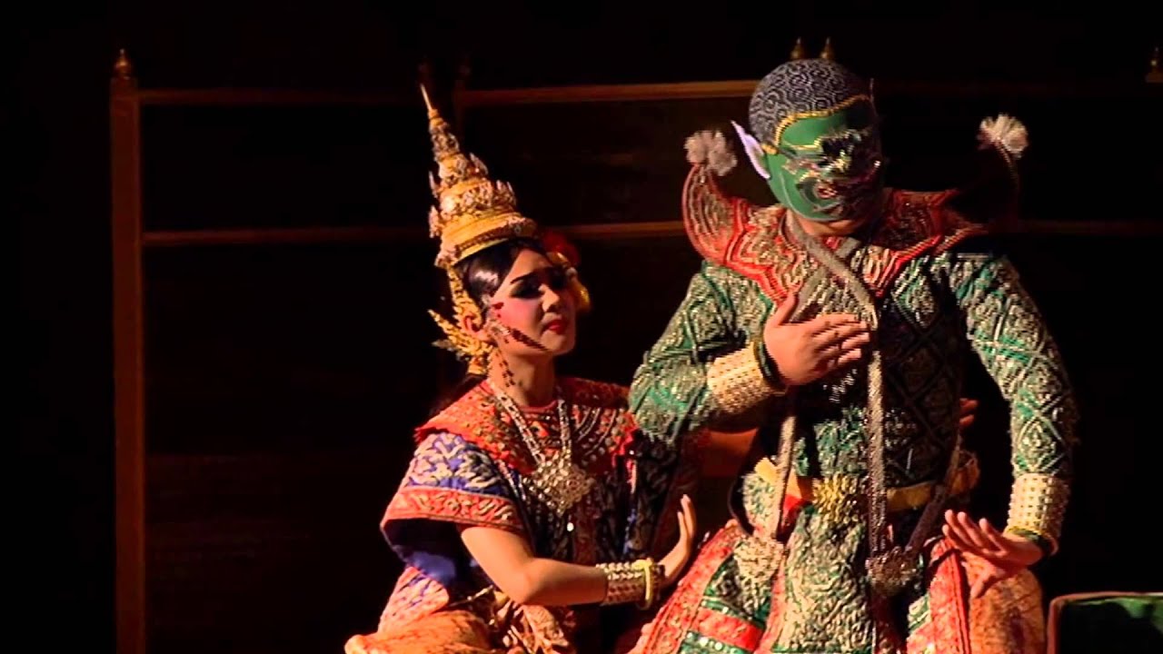 พิเภษณ์ลาเมีย