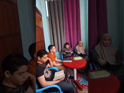 حلقات تحفيظ القرآن للاشبال