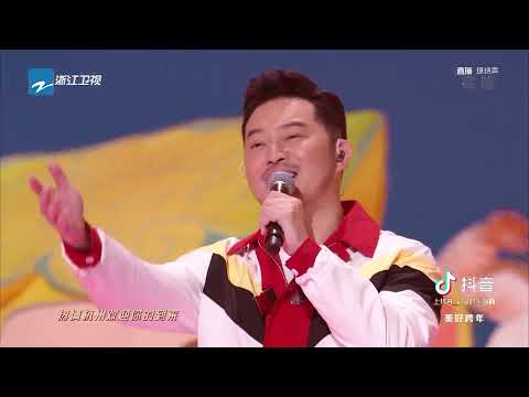 《等你来》跑男团“想把我唱给你听”浙江卫视2022跨年晚会 花絮 20211231