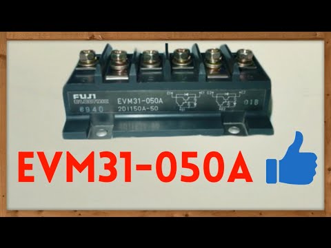 EVM31-050A video