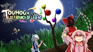 Touhou Lost Branch of Legend | AspreyFM screenshot 5