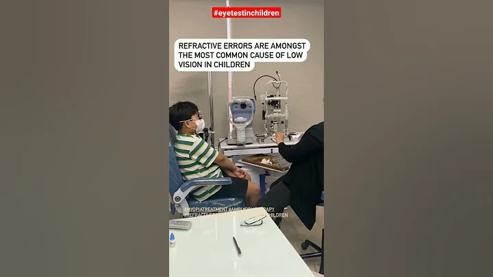 Eye examination in children @clioeyecare | Refractive errors annual testing - DayDayNews