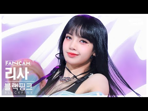 [안방1열 직캠4K] 블랙핑크 리사 'Shut Down' (BLACKPINK LISA FanCam) @SBS Inkigayo 220925