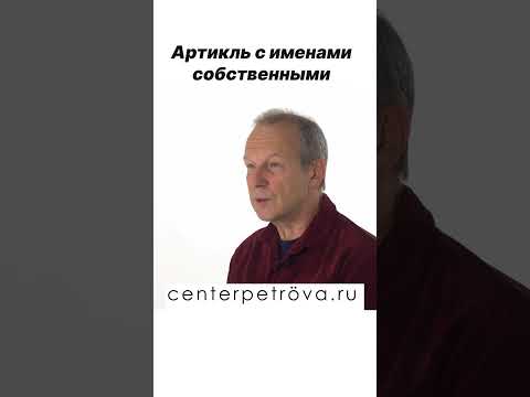 Чего не знают геймеры