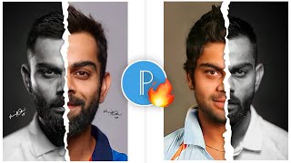 Dual Photo Editing in Mobile || Two Faces Editing In Mobile || Cherry Editing Zone