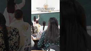 Cbnm Computer Based Numerical Methods Confusion Before Next Minute