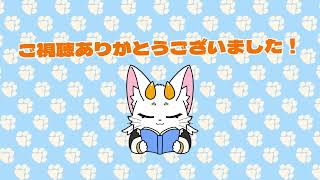 【龍尾】短めの雑談枠【雑談】