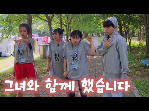 <strong>이런걸</strong> 시키네요