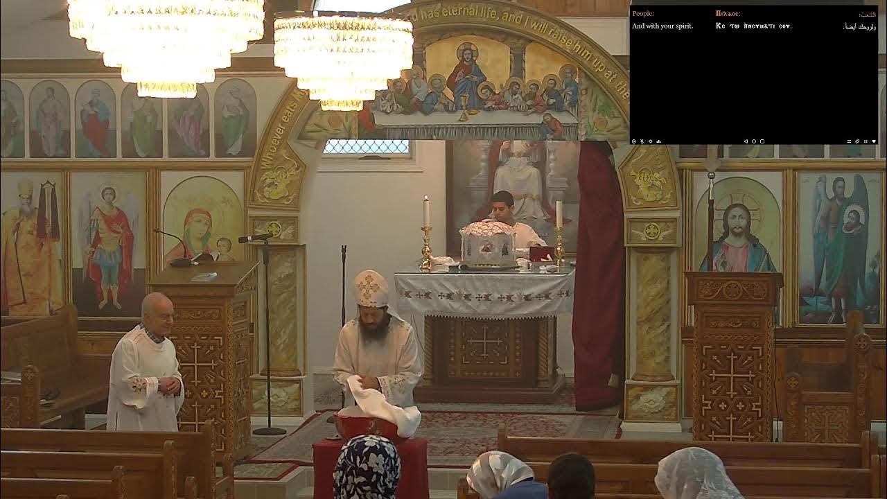 St Mark & St Coptic Orthodox Church Perth YouTube