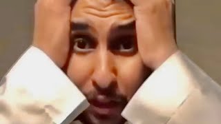 رياكشن نايف حمدان | انت عقبري انت شي لايوصف #رياكشنات #ميمز #شكلي_إذا