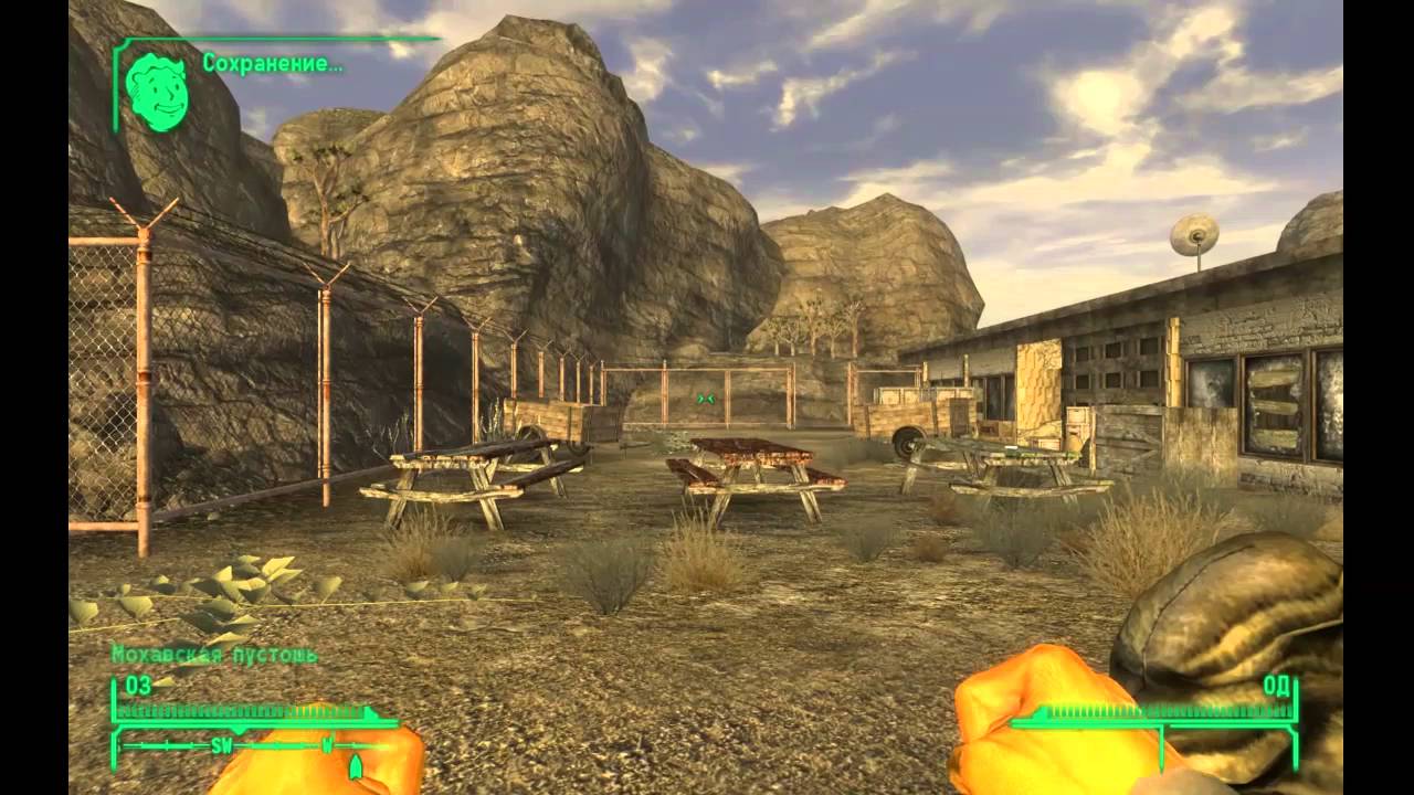 Fallout NV - 086 - Можешь на меня положиться (квест) 2 - YouTube