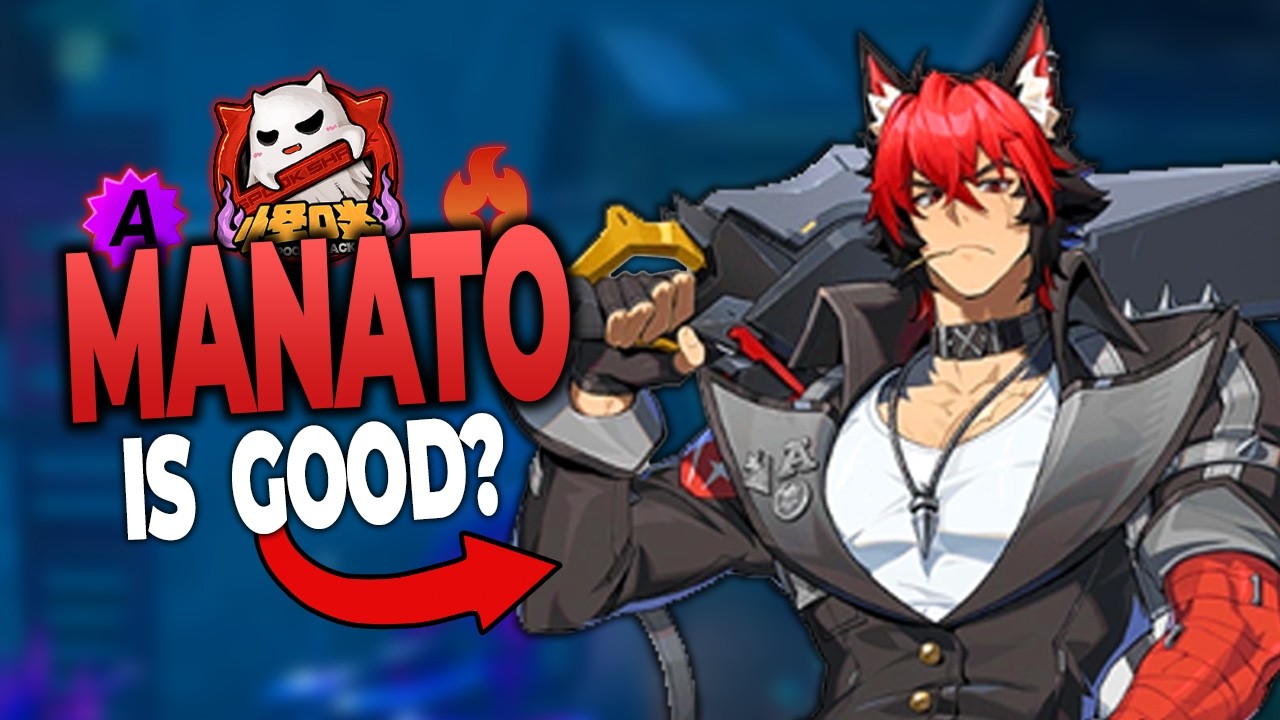 Manato Is GOOD? | 2.3 EARLY ACCESS Guide: (W-Engines, Teams, Disc