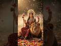 🔱 Maiya Teri Jay Jaikar🙏 ! Chaitra Navratri 2026 ! Maa Durga status ! Navratri special #shorts