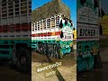 Nmtcएक सप र सअलवर 5696 Nmtcएक सप र सअलवर 5696